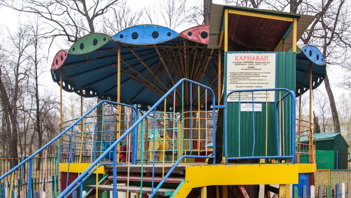 Парк Якутова в Уфе батуты