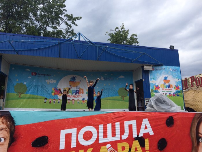 Верёвочный парк Уфа парк Якутова