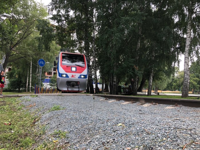 Фестиваль красок парк Горького Харьков