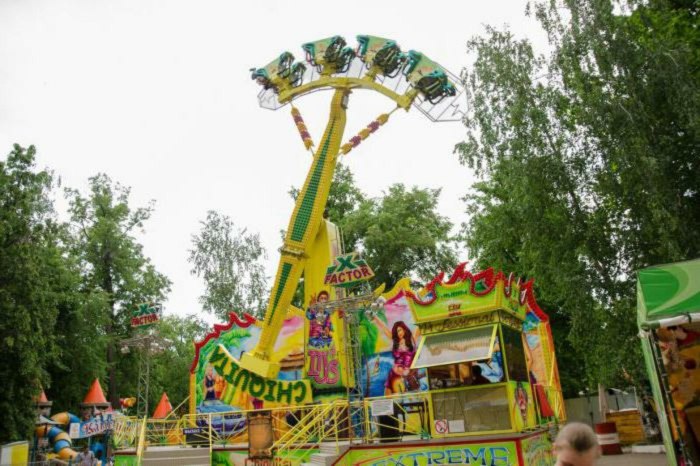 Парк аттракционов Уфа парк Якутова
