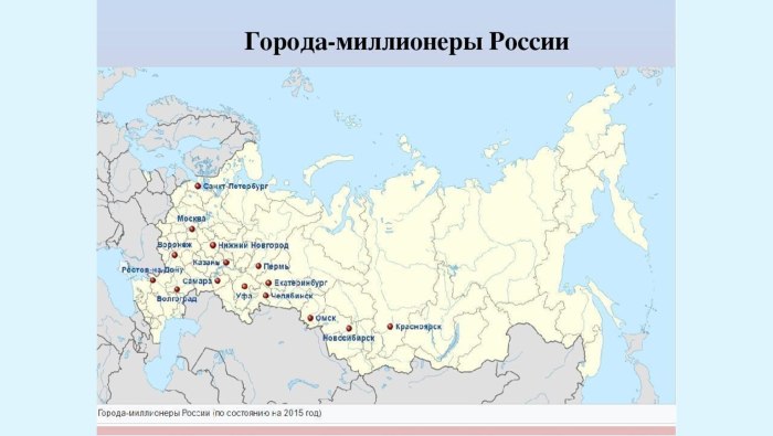 Контурная карта промышленные центры европейского Юга