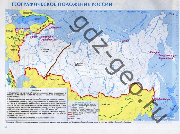 Крупнейшие городские агломерации России на карте
