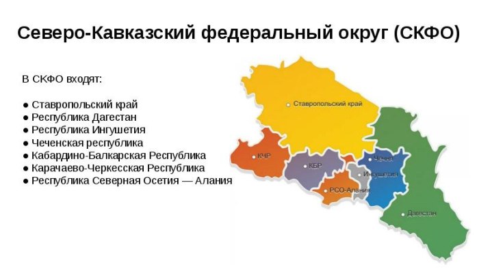 Карта России и соседних стран