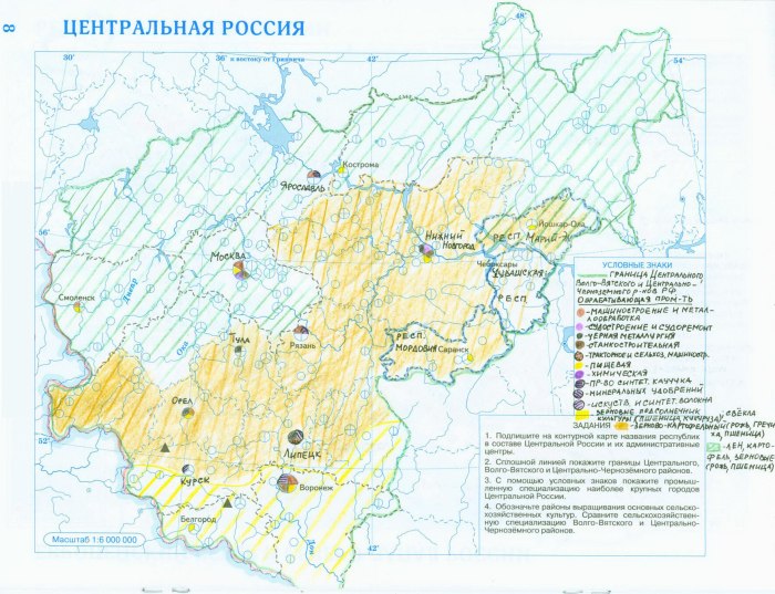 Самара на карте России