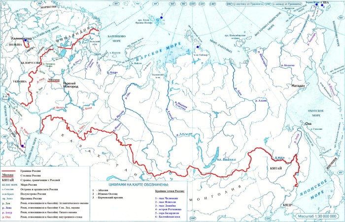Географическое положение государства Поволжья