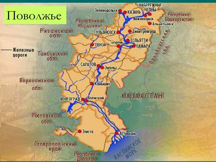 Карта плотности населения РФ
