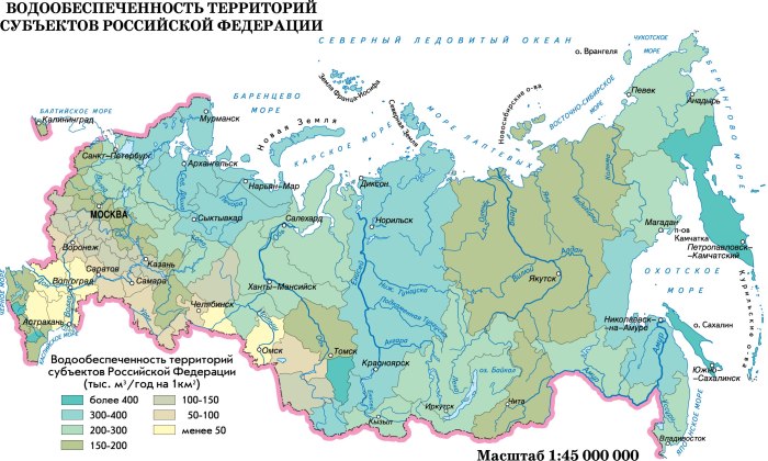 Итоги переписи 2021 года в России по городам