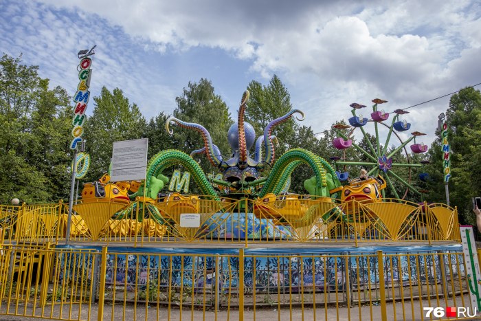 Турция Измир Лунапарк