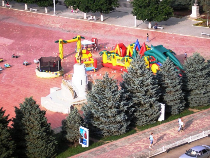 Горпарк Армавир