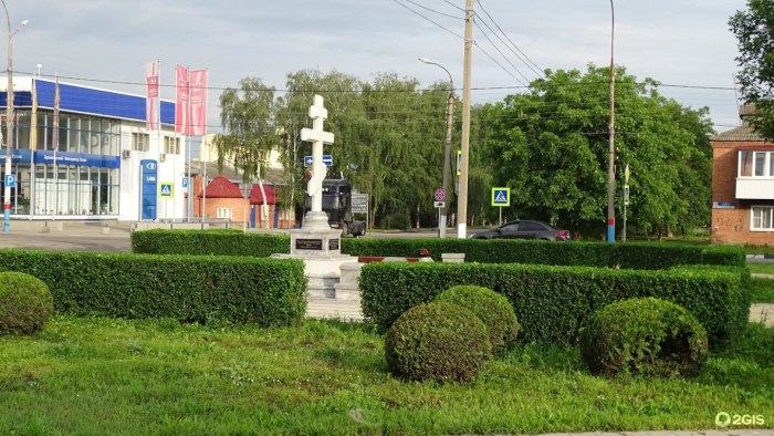 Парк аттракционов Ибица