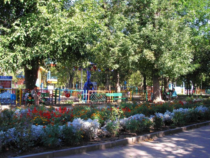 Армавир городской парк аттракционы