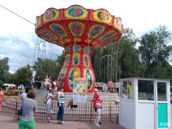Аттракционы Горпарк Армавир