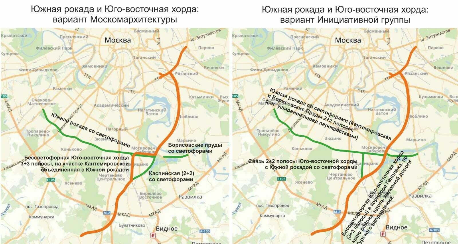 Соединили хорды. Юго-Восточная хорда в Москве. Юго-Восточная хорда в Москве схема. Южная Восточная хорда подробная схема 2019. Юго-Восточная хорда схема 2019.