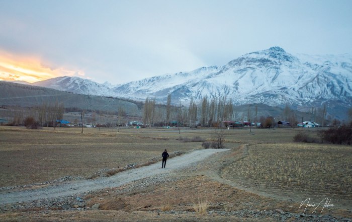 Pamir Energy Таджикистан