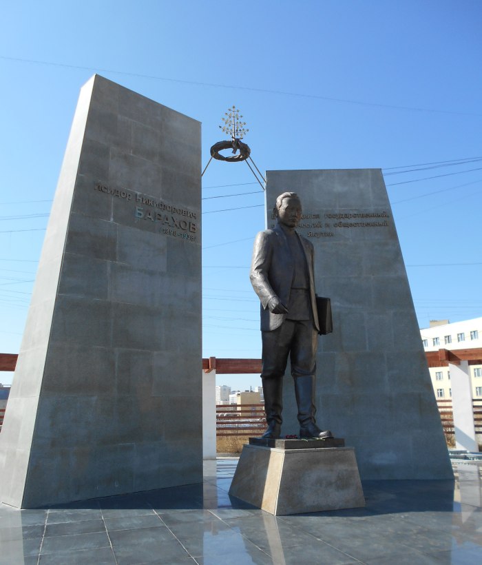 Памятник реке Лене в Якутии