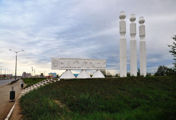 Памятники в Мирном Якутия