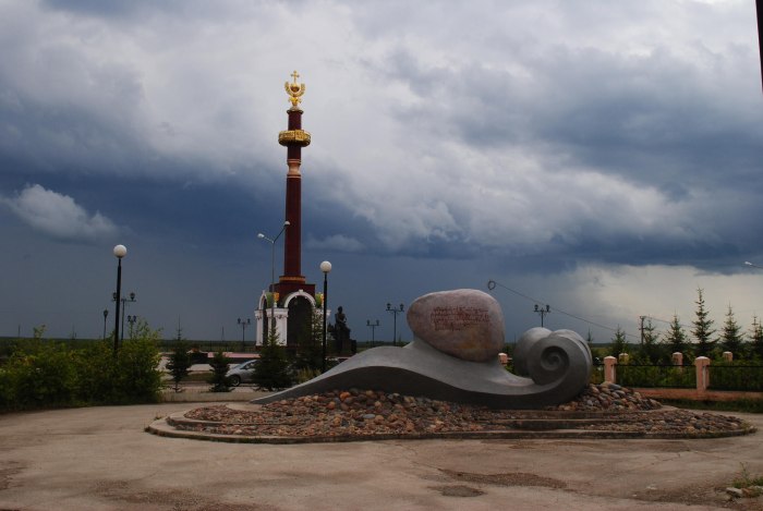 Статуя Гагарина Якутск