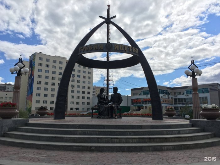 Якутск достопримечательности достопримечательности