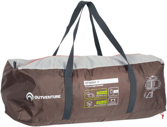 Палатка Outventure Twin Sky