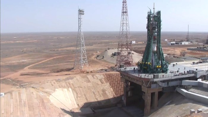 Байконур город космодром