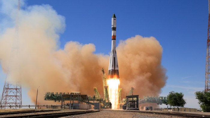 Байконур город космодром