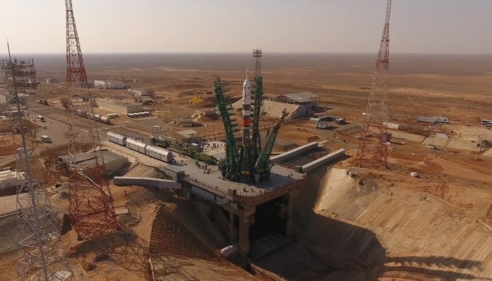 Станция Байконур