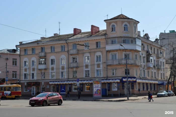 Улица Лескова Орел