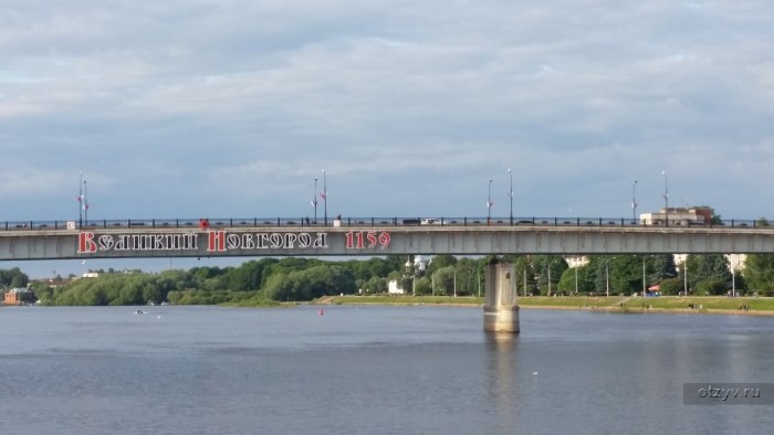 Мост Александра Невского в Великом Новгороде