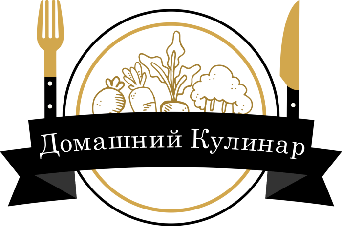 Кулинария надпись