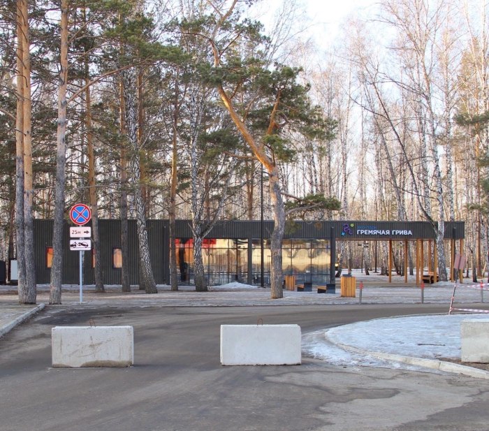 Гремячая грива Красноярск