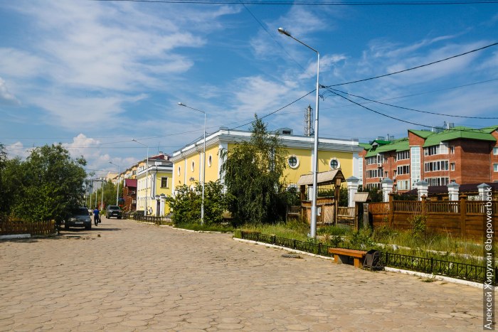 История улицы Аммосова Якутск