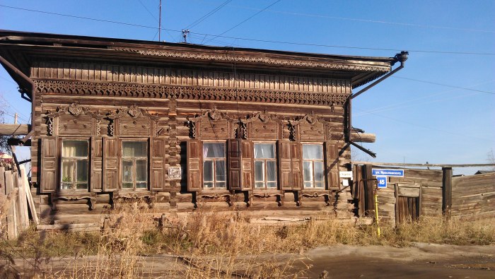 Якутск деревянное здание