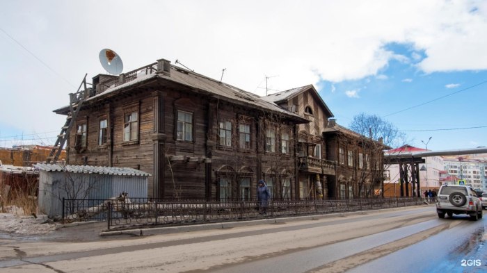 Якутск улица Короленко