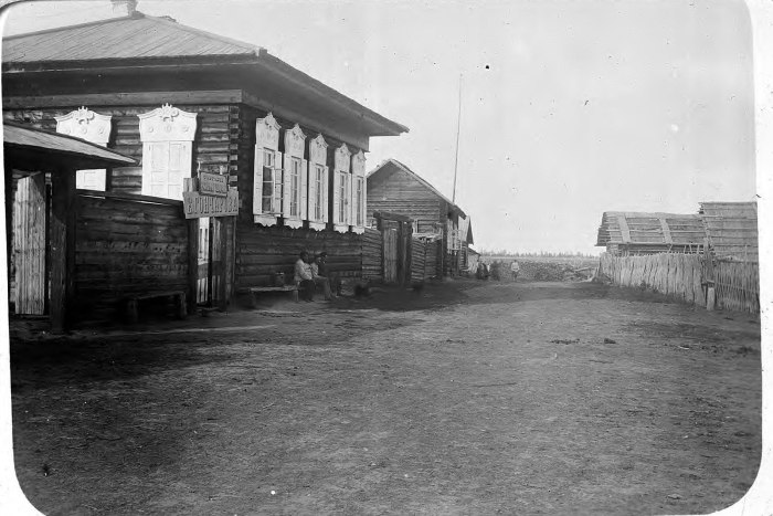 Старый Якутск 19 века