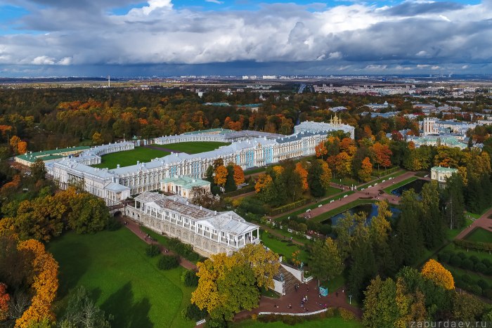 Екатерининский парк Царское село