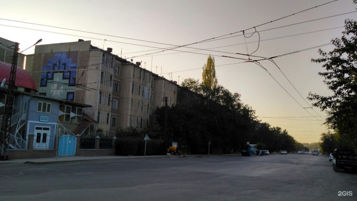 Город Ош улица Шакирова