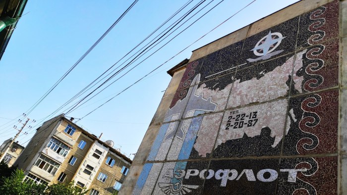 Советская мозаика