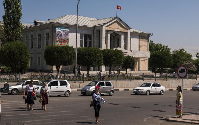 Киргизия город Ош улица Ленина