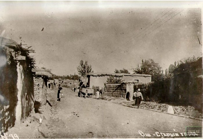 Старый город Киргизии Ош