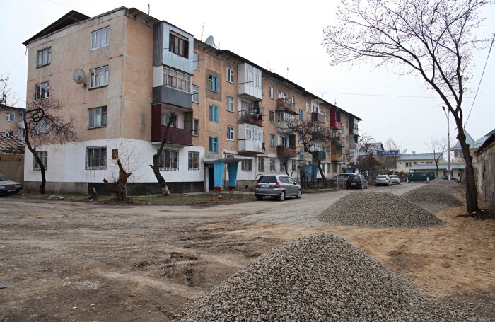 Город Ош улица Салиева 40 г
