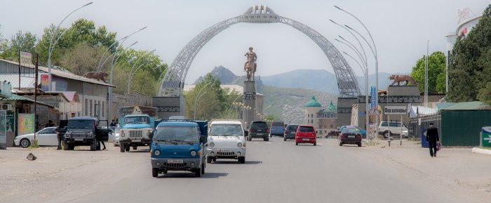 Ош арка