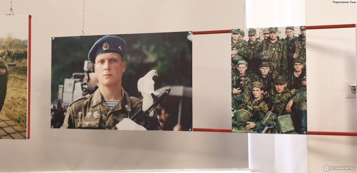 Псковские десантники у высоты 776