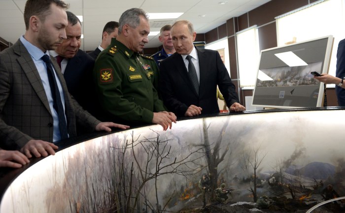 Путин Псков 1 марта 2020