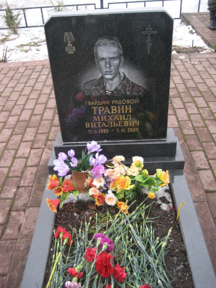Могилы десантников 6 роты