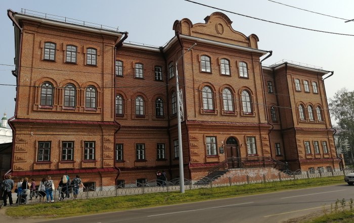 Мужская гимназия Енисейск
