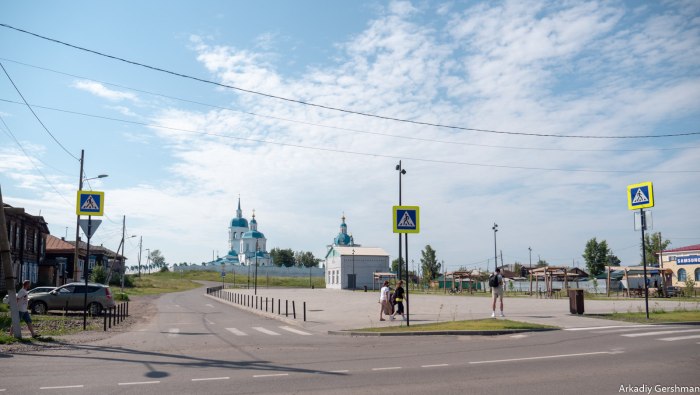 Енисейск Ленина 91