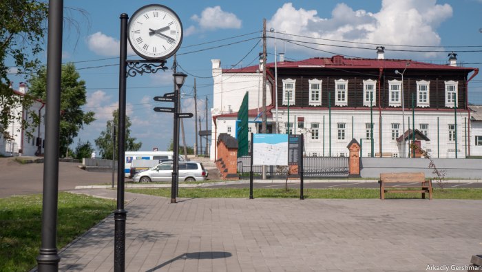 Город Енисейск Красноярского края
