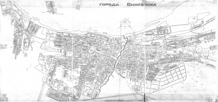План города Енисейска