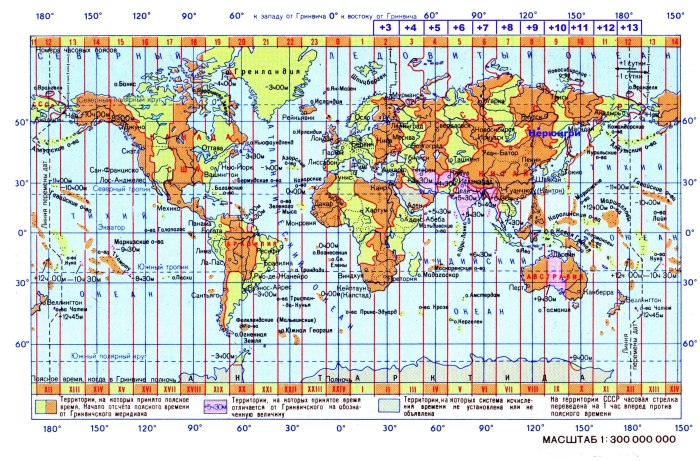 Карта часовых поясов мира 2021