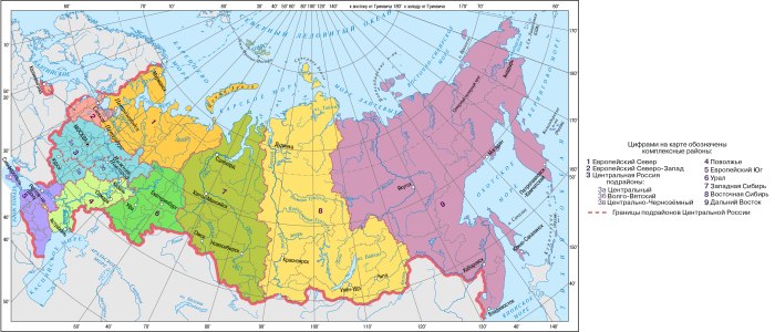 Карта экономических регионов России